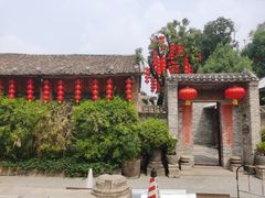 -德云居