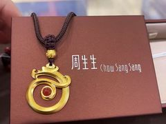 -百联南桥购物中心