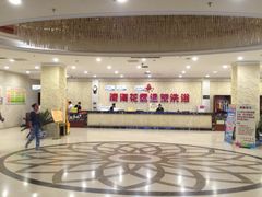 凌海九华山温泉水城-九华山酒店温泉