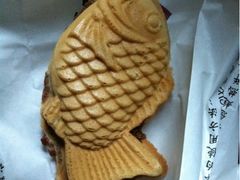 iphone_upload_pic-粉粉乐鲷鱼烧(美罗城店)