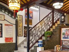 -同得兴 Since·1995 传统苏式面馆(嘉馀坊店)