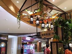 大堂-好人民间小吃·番茄鱼酸菜鱼(木渎悠方店)
