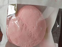 -好利来(新华店)