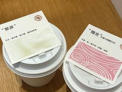 -纽巷咖啡 SOFTFOCUS COFFEE(锦和巴黎时韵店)