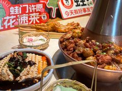 -老佛爷炭火蛙锅直营(清滨路总店)