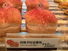 白桃卡仕达面包-85度C(广州石牌桥店)