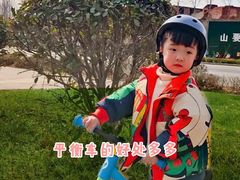 -酷迈儿童体能运动馆(九棵树店)