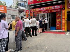 -衣裳街历史文化街区