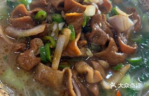 Intestine Soup with Rice Noodles