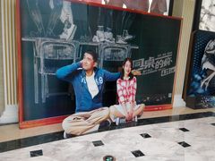 -AMG海上明珠影城(上海环球港RealDCinema店)