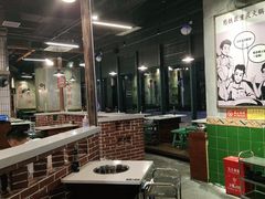 -憨铁匠老火锅(龙岗万科里店)