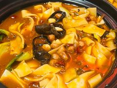 酸辣宽粉-范记靖远羊羔肉(博物馆店)