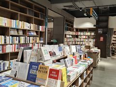 -扶光书店(中环店)