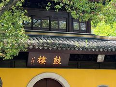 -西园戒幢律寺