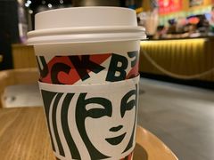 -星巴克臻选(深圳嘉里建设广场店)