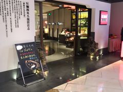 门面-旺顺阁·北京菜(北辰上品+)