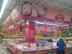 -大润发(莱州店)