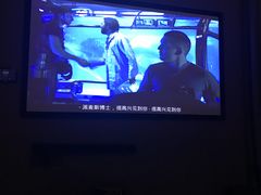 包房-璞·澐间影院式足道SPA(尚悦湾店)