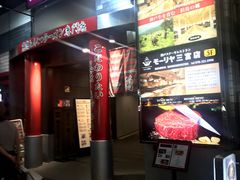 -一蘭(三宮店)