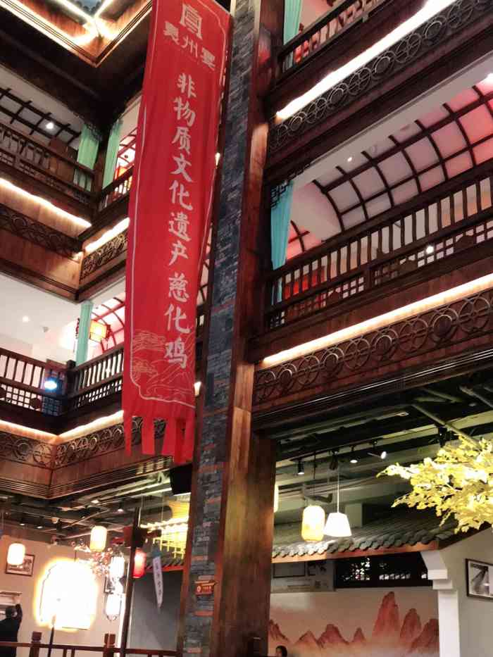 来江西出差吃的第一餐客户招待的据说是当地比较有名的本地特色菜