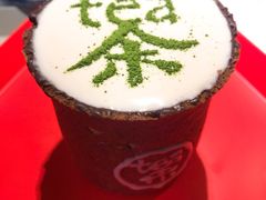 -茶是一枝花泡茶店