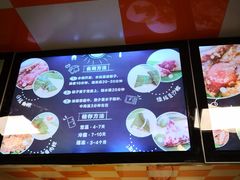 -璐坊粽王(复兴中路店)