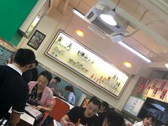 -華歡冰室-WahFoon(吉大店)