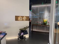 -潮堂 · 潮州菜(国贸商城店)