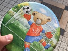 -珍妮曲奇聪明小熊(尖沙咀店)