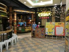 -吃饭皇帝大(赛格国际店)