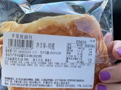 -中粮丰通（北京)食品有限公司
