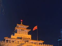-解放阁