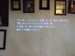 -懒鱼时光馆(沙坪坝店)