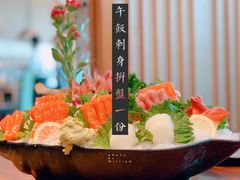-九井澤精致料理(金茂店)
