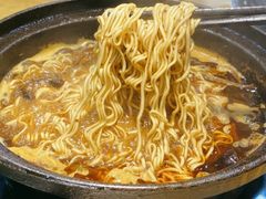 -重庆鸡公煲·嘟享吃(林科大店)
