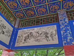 -萨尔浒风景区