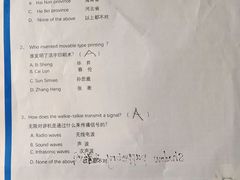 -神奇科学家STEAM科学实验科创赛事机器人编程逻辑思维MadScience(长宁来福士校区)