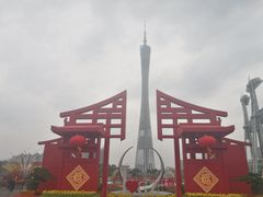 -海心沙亚运公园