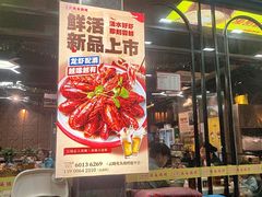 -云晓光头烧烤吧(德平路店)