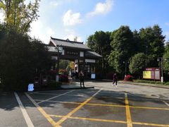 -邓小平故里