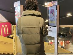 -麦当劳(豫园店)