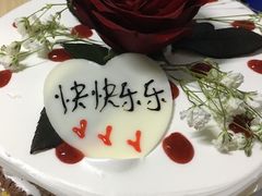 -THEDAY蛋糕(团结路店)