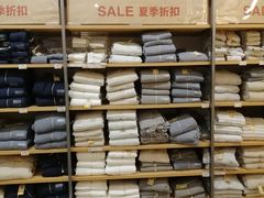-MUJI无印良品(万达太原街店)