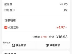 -魅KTV·AI辅唱(人民广场旗舰店)
