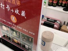 -德四家·云南傣味烧烤品牌(和谐店)