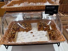 -BHG Bakery(北京SKP店)