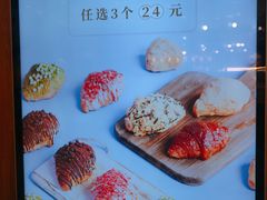 -奈雪的茶(湖滨银泰in77C区PRO店)