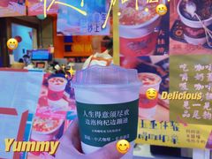 -囍福咖啡(这有山店)