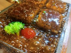 铁板包浆豆腐-云来居素食馆(南山店)