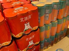 -百年义利(北兴路店)